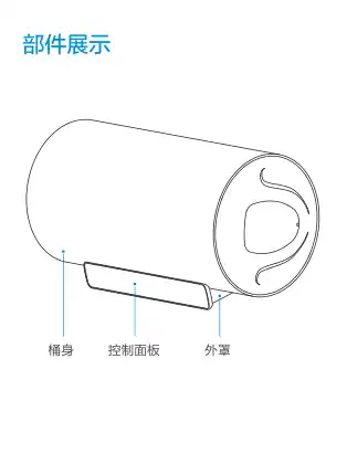 Midea美的 F60-32G3(HEZ)电热水器极地白
